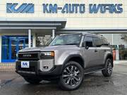 2025 TOYOTA LANDCRUISER 250