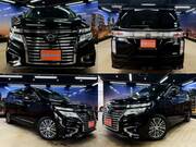 2017 NISSAN ELGRAND