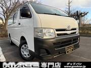2013 TOYOTA HIACE VAN DX