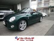 2025 DAIHATSU COPEN