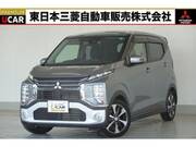 2022 MITSUBISHI OTHER