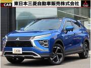 2021 MITSUBISHI OTHER