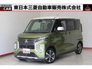 2020 MITSUBISHI OTHER