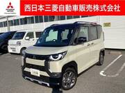 2025 MITSUBISHI OTHER