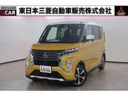 2020 MITSUBISHI OTHER
