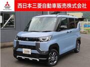 2024 MITSUBISHI OTHER