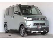 2025 MITSUBISHI OTHER