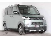 2025 MITSUBISHI OTHER
