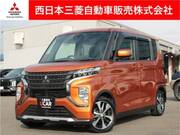 2021 MITSUBISHI OTHER