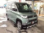 2024 MITSUBISHI OTHER