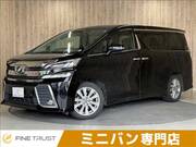2015 TOYOTA VELLFIRE