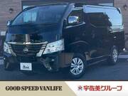 2022 NISSAN CARAVAN