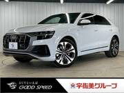 2022 AUDI OTHER