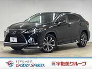 2020 LEXUS RX