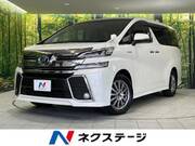 2015 TOYOTA VELLFIRE