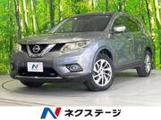 2016 NISSAN X-TRAIL