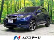 2015 HONDA VEZEL