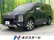 2024 MITSUBISHI OTHER