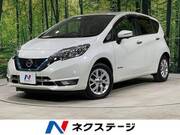 2020 NISSAN NOTE