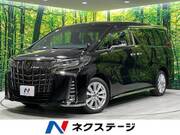 2021 TOYOTA ALPHARD