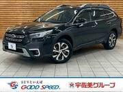 2023 SUBARU LEGACY OUTBACK