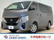 2023 NISSAN CARAVAN