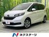 HONDA FREED HYBRID