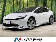 2023 TOYOTA PRIUS