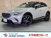 2023 MAZDA CX-3