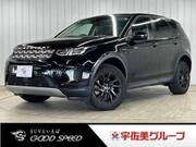 2020 LAND ROVER DISCOVERY SPORT