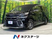 2017 TOYOTA VELLFIRE HYBRID