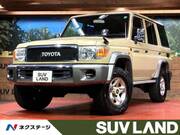 2015 TOYOTA LAND CRUISER VAN