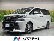 2017 TOYOTA VELLFIRE