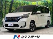 2021 NISSAN SERENA