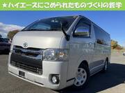 2020 TOYOTA HIACE VAN