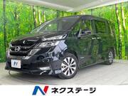 2017 NISSAN SERENA HIGHWAYSTAR V SELECTION