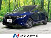2021 NISSAN NOTE X