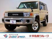 2015 TOYOTA LAND CRUISER VAN