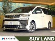 2020 TOYOTA VELLFIRE