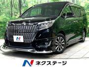 2018 TOYOTA ESQUIRE Gi Premium PKG