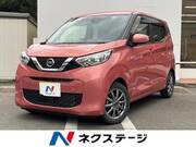 2022 NISSAN DAYZ