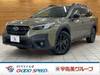 SUBARU LEGACY OUTBACK