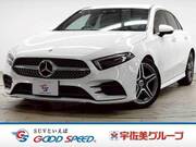 2020 MERCEDES BENZ A-CLASS