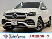 2023 MERCEDES BENZ GLE