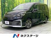 2017 NISSAN SERENA RIDER