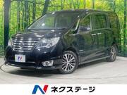 2016 NISSAN SERENA