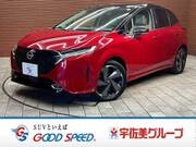2023 NISSAN OTHER
