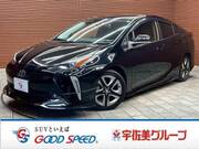 2022 TOYOTA PRIUS