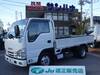 ISUZU OTHER
