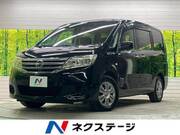 2013 NISSAN SERENA